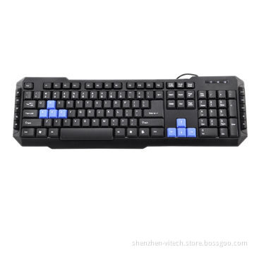 Computer multimedia keyboard, USB port, supports several languages, 114 key-caps